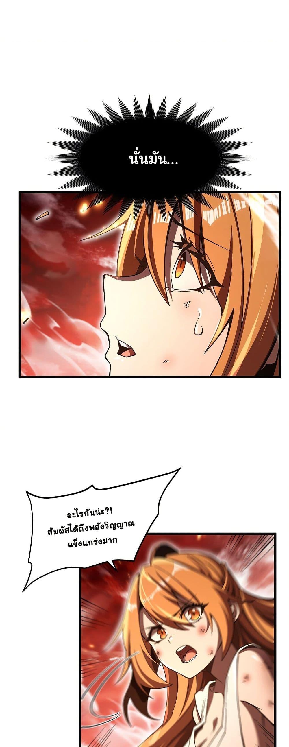 Manga-lc-com อ่านมังงะ อ่านการ์ตูน ออนไลน์ ฟรี Become a Witch in a World Full of Ghost Stories ตอนที่ 1 2 3 4 5 6 7 8 9 10 11 12 13 14 ฟรี ไม่มีโฆษณา Manga-lc - อ่าน มังงะ อ่าน การ์ตูน ออนไลน์ อ่านมังงะ ฟรี