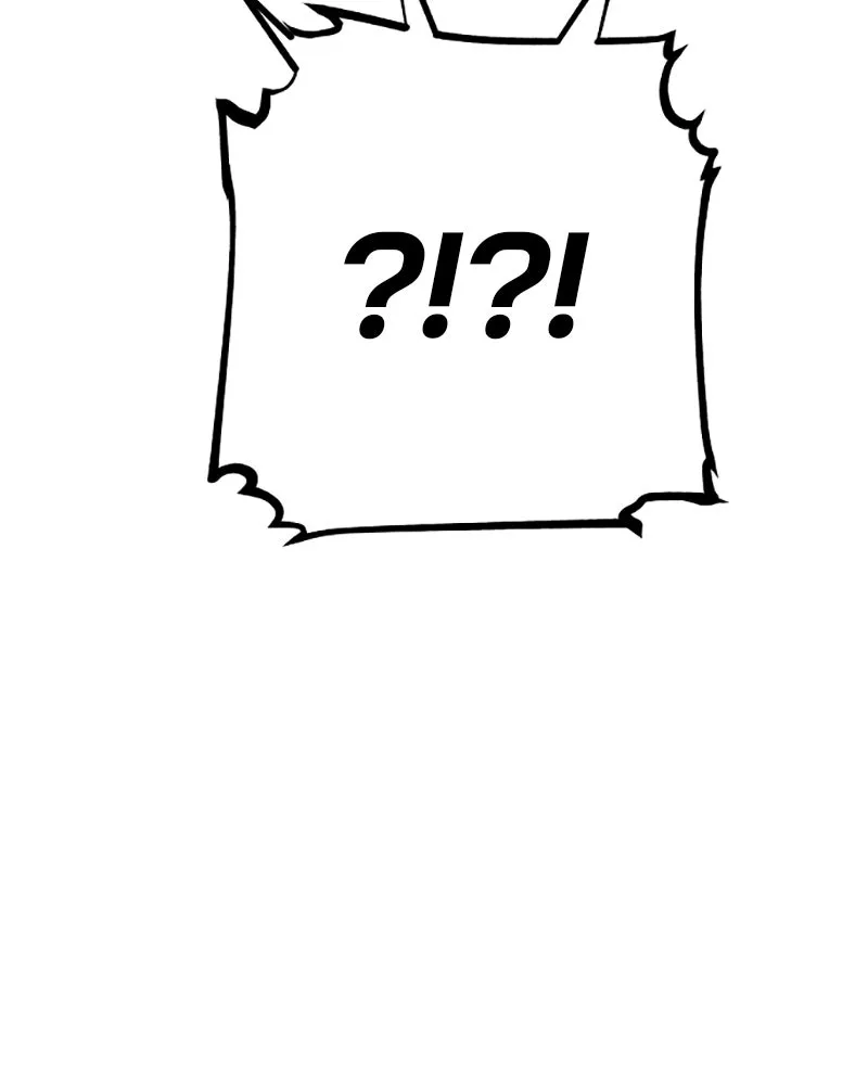 Player ตอนที่ 123 รูปที่ 106