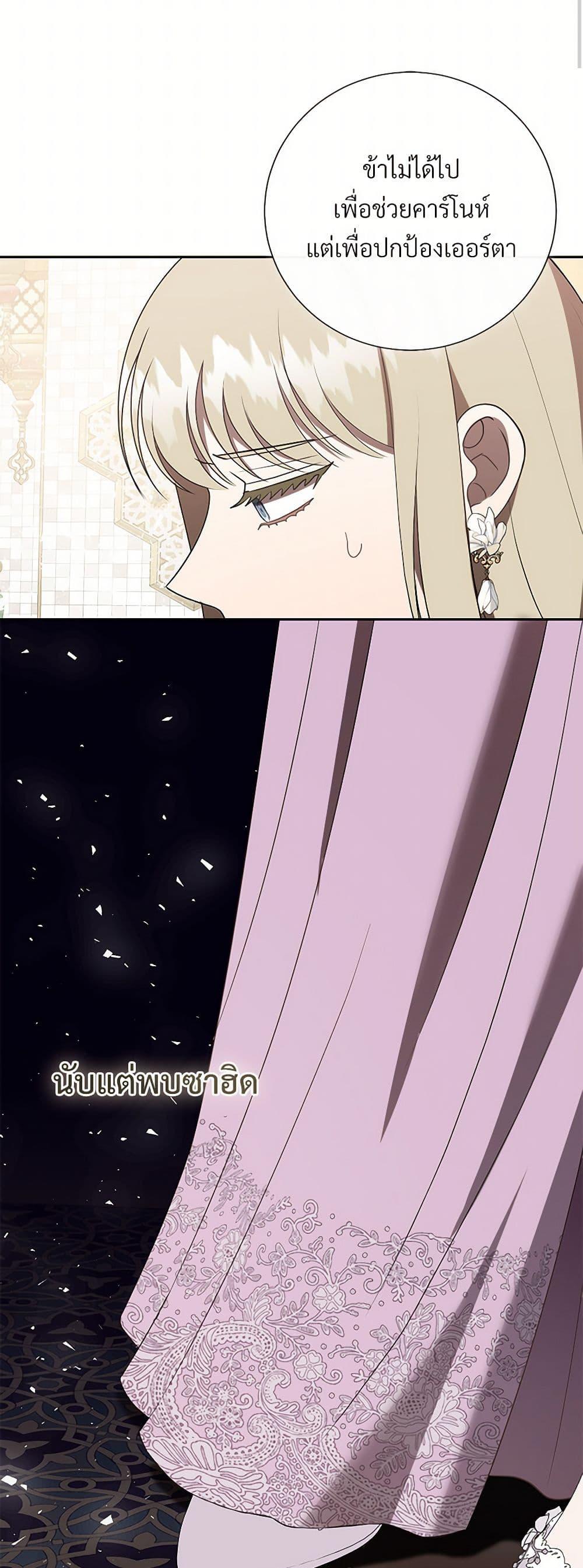 Manga-lc-com อ่านมังงะ อ่านการ์ตูน ออนไลน์ ฟรี Please Don’t Eat Me! ตอนที่ 1 2 3 4 5 6 7 8 9 10 11 12 13 14 ฟรี ไม่มีโฆษณา Manga-lc - อ่าน มังงะ อ่าน การ์ตูน ออนไลน์ อ่านมังงะ ฟรี