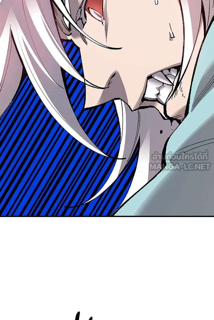 ยอดคนเลเวลทะลุ ตอนที่ 74 มนุษย์ (1) รูปที่ 42