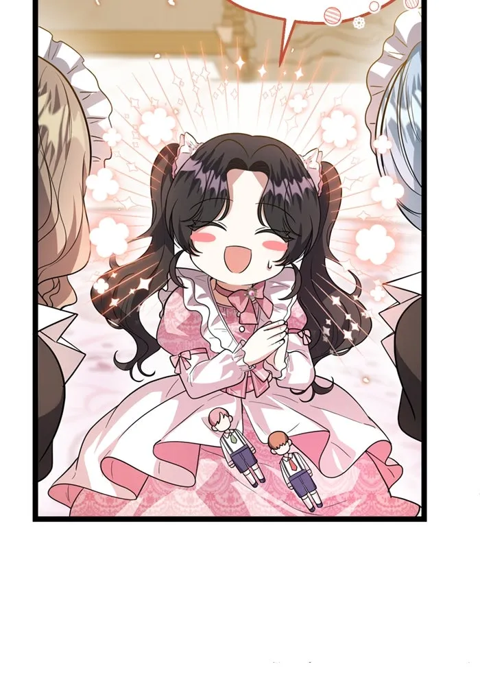 ป๊ะป๋าขา หนูลาแล้ว ตอนที่ 8 รูปที่ 11