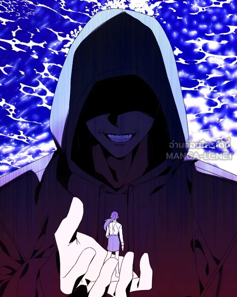 นึกว่าเป็นอิเซไคธรรมดา ตอนที่ 44 รูปที่ 99