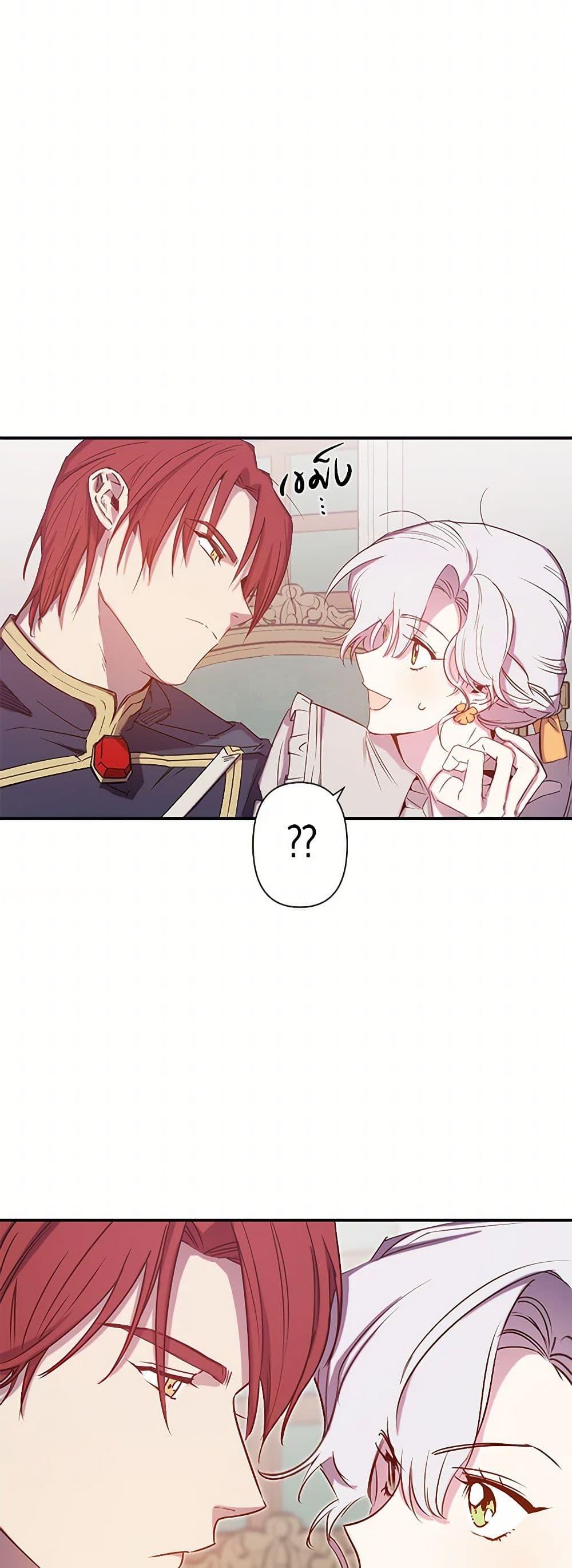 Manga-lc-com อ่านมังงะ อ่านการ์ตูน ออนไลน์ ฟรี Revenge Wedding ตอนที่ 1 2 3 4 5 6 7 8 9 10 11 12 13 14 ฟรี ไม่มีโฆษณา Manga-lc - อ่าน มังงะ อ่าน การ์ตูน ออนไลน์ อ่านมังงะ ฟรี