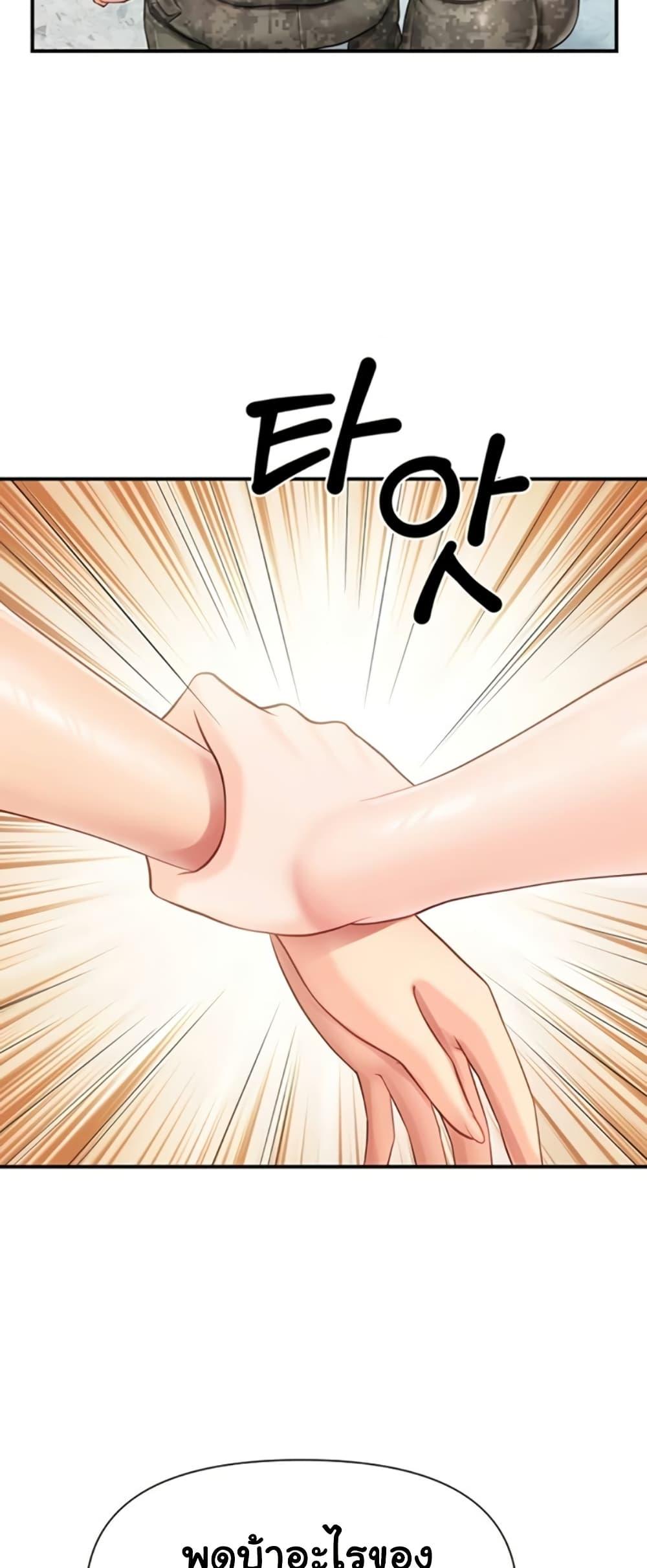 Doujin-Lc- อ่าน โดจิน มังฮวา เกาหลี ญี่ปุ่น จีน แปลไทย I am The Only ตอนที่ 1 2 3 4 5 6 7 8 9 10 11 12 13 14 ฟรี ไม่มีโฆษณา อ่าน โดจิน Manhwa เกาหลี ญี่ปุ่น จีน เรามีครบ คัดมาให้เน้นๆ โดจิน 18+ รับประกันความฟินโดย  Doujin Lc