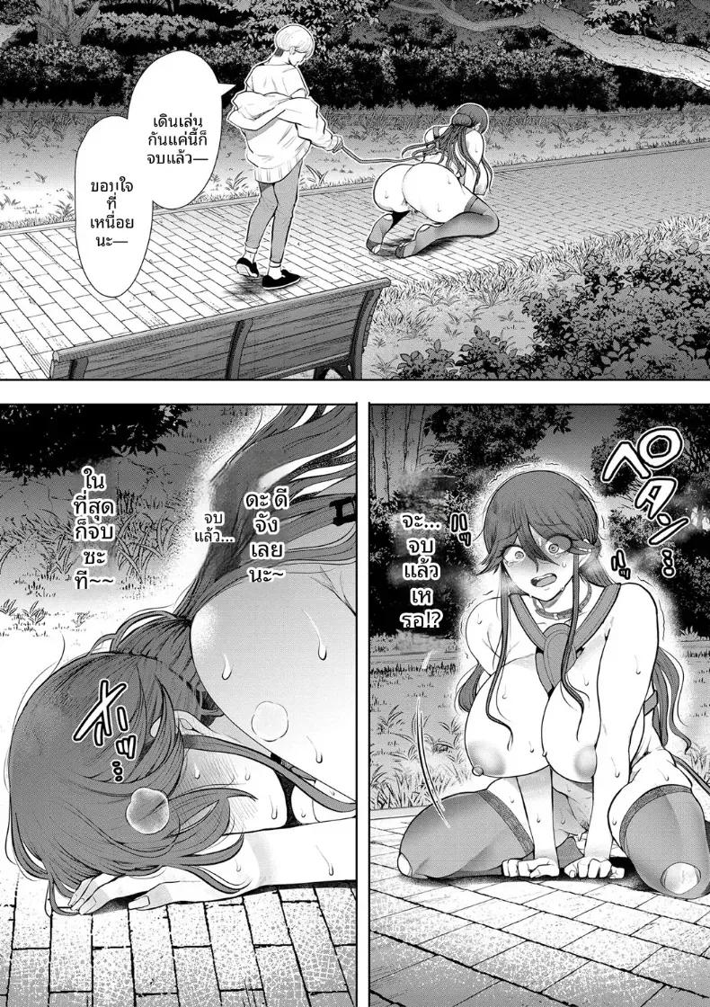 Doujin-Lc- อ่าน โดจิน มังฮวา เกาหลี ญี่ปุ่น จีน แปลไทย การฝึกที่ไม่อาจปฏิเสธได้ [Shomu] ตอนที่ 1 2 3 4 5 6 7 8 9 10 11 12 13 14 ฟรี ไม่มีโฆษณา อ่าน โดจิน Manhwa เกาหลี ญี่ปุ่น จีน เรามีครบ คัดมาให้เน้นๆ โดจิน 18+ รับประกันความฟินโดย  Doujin Lc