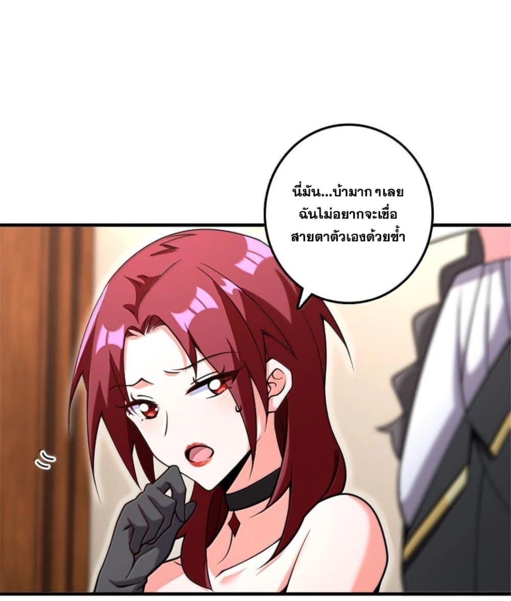 Manga-lc-com อ่านมังงะ อ่านการ์ตูน ออนไลน์ ฟรี Release That Witch ตอนที่ 1 2 3 4 5 6 7 8 9 10 11 12 13 14 ฟรี ไม่มีโฆษณา Manga-lc - อ่าน มังงะ อ่าน การ์ตูน ออนไลน์ อ่านมังงะ ฟรี