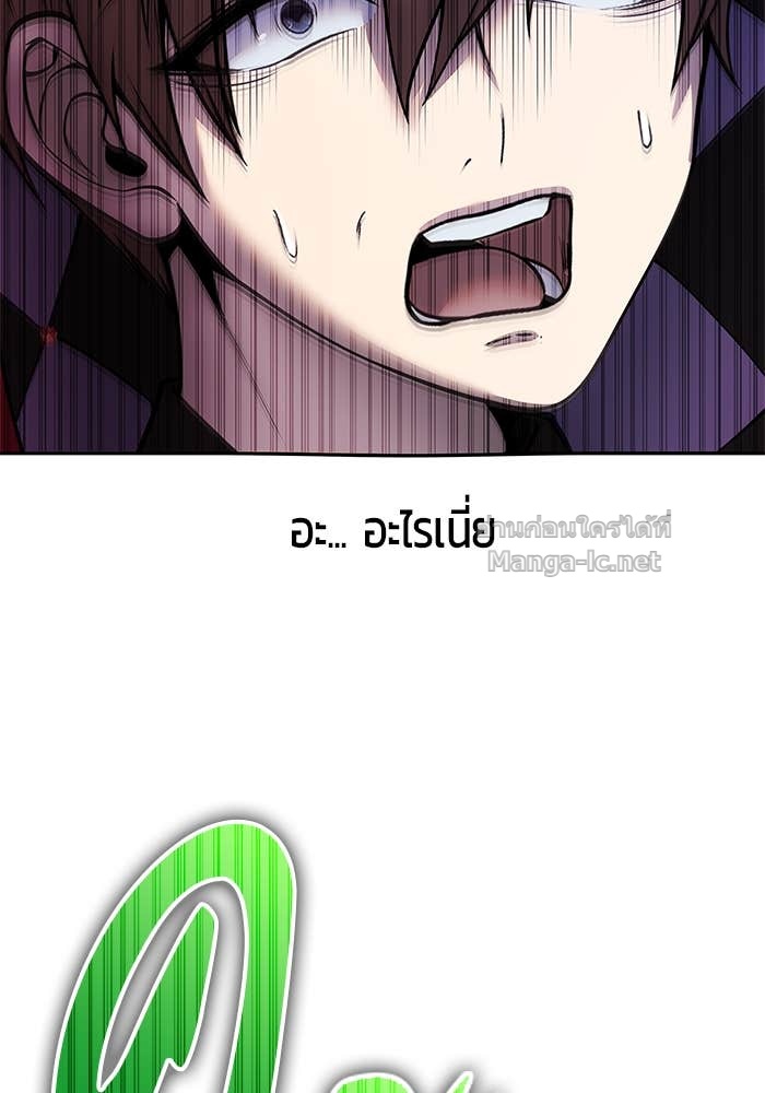 Doujin-Lc- อ่าน โดจิน มังฮวา เกาหลี ญี่ปุ่น จีน แปลไทย แกร่งเกินผู้กล้า แต่ซ่าไม่ได้ ตอนที่ 1 2 3 4 5 6 7 8 9 10 11 12 13 14 ฟรี ไม่มีโฆษณา อ่าน โดจิน Manhwa เกาหลี ญี่ปุ่น จีน เรามีครบ คัดมาให้เน้นๆ โดจิน 18+ รับประกันความฟินโดย Doujin Lc
