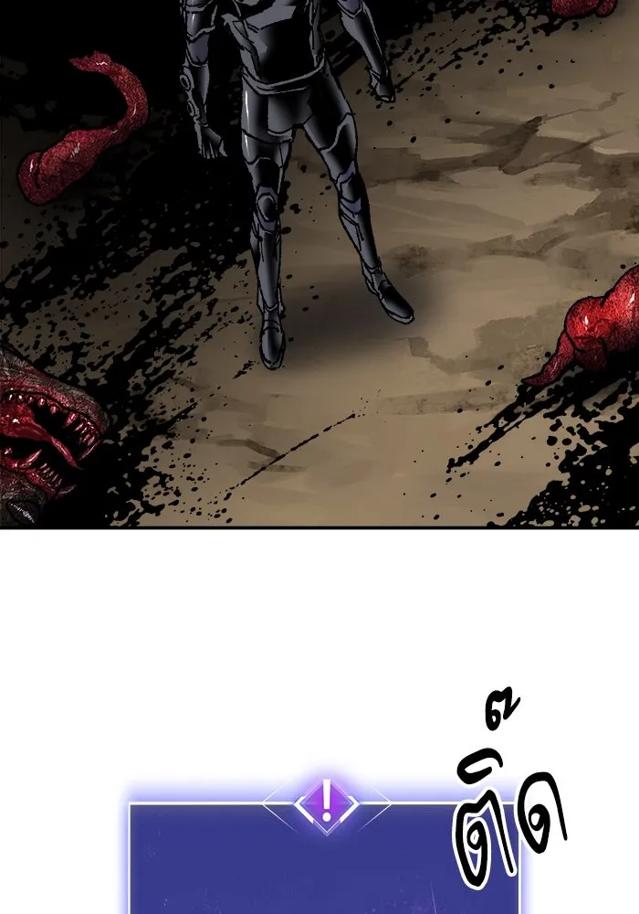 ยอดคนเลเวลทะลุ ตอนที่ 22 ไม่มีชื่อ รูปที่ 64