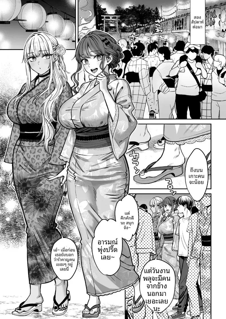 Doujin-Lc- อ่าน โดจิน มังฮวา เกาหลี ญี่ปุ่น จีน แปลไทย อยู่ๆ ผมก็มีพี่สาว ตอนที่ 1 2 3 4 5 6 7 8 9 10 11 12 13 14 ฟรี ไม่มีโฆษณา อ่าน โดจิน Manhwa เกาหลี ญี่ปุ่น จีน เรามีครบ คัดมาให้เน้นๆ โดจิน 18+ รับประกันความฟินโดย  Doujin Lc
