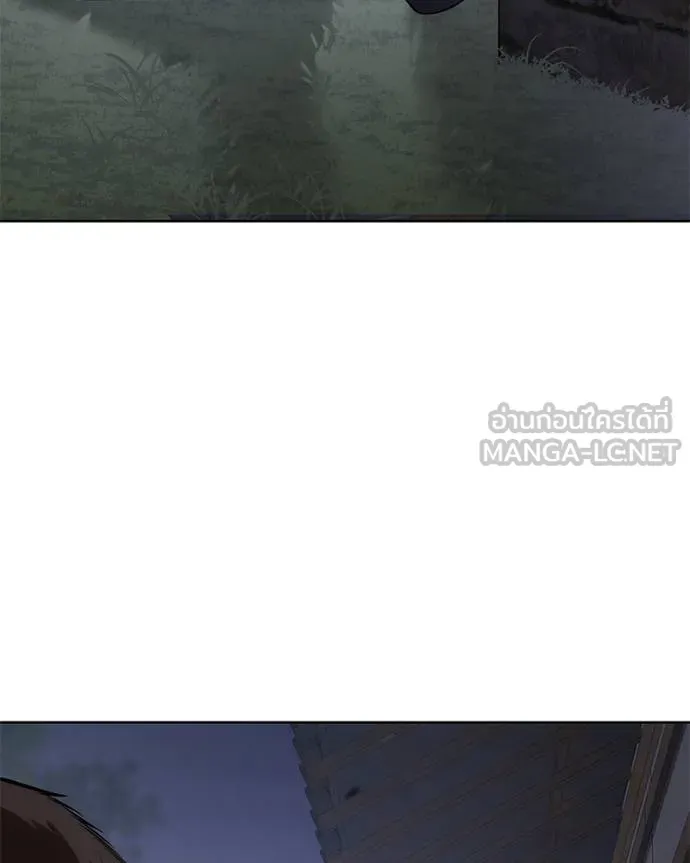 Baek XX ตอนที่ 119 รูปที่ 170