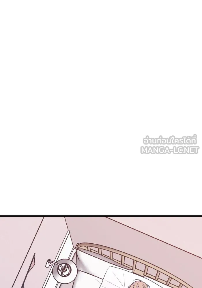 รักนี้ไม่มีรีไซเคิล ตอนที่ 101 รูปที่ 33