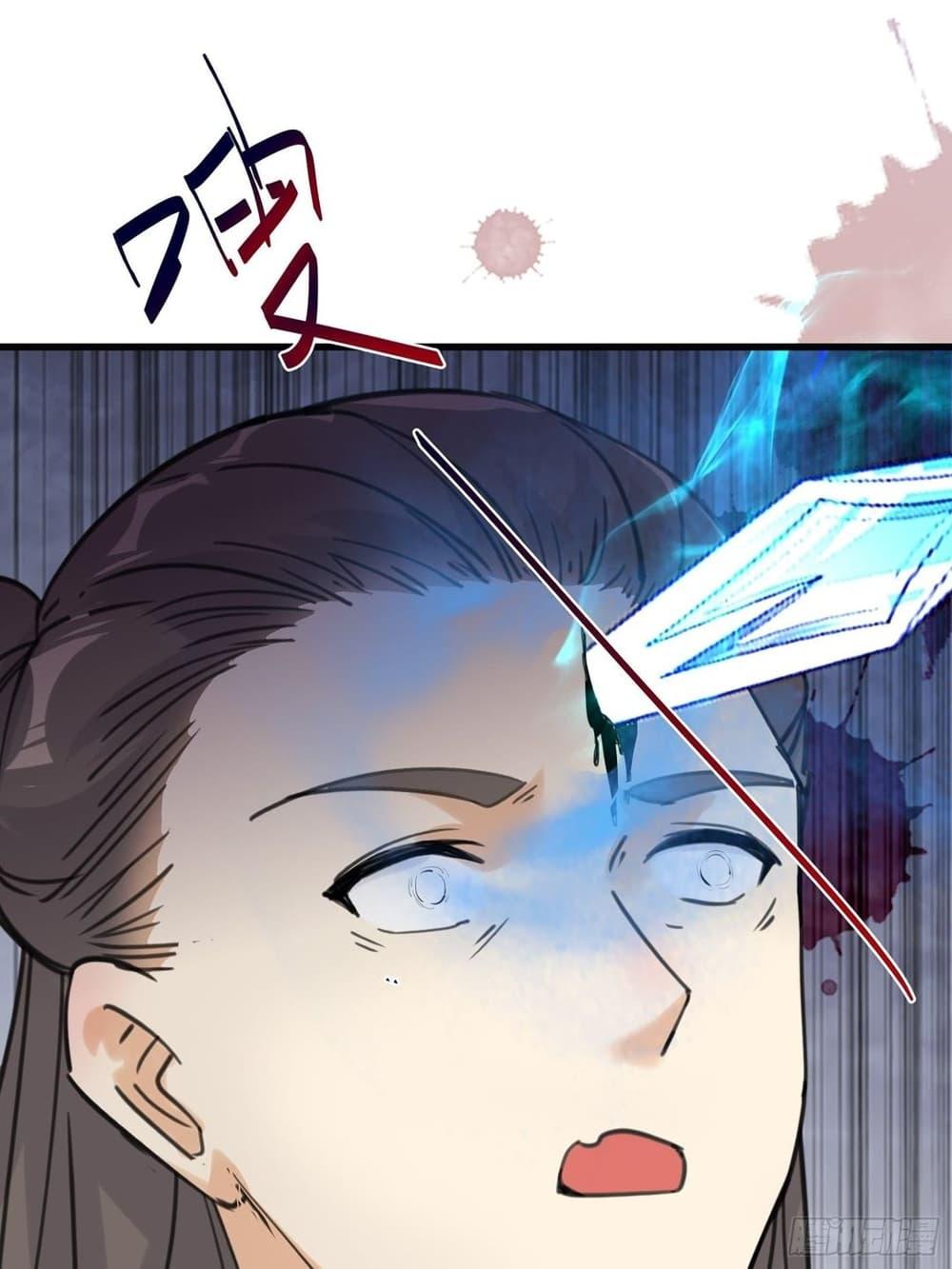 Manga-lc-com อ่านมังงะ อ่านการ์ตูน ออนไลน์ ฟรี Cultivating Immortality Requires a Rich Woman ตอนที่ 1 2 3 4 5 6 7 8 9 10 11 12 13 14 ฟรี ไม่มีโฆษณา Manga-lc - อ่าน มังงะ อ่าน การ์ตูน ออนไลน์ อ่านมังงะ ฟรี