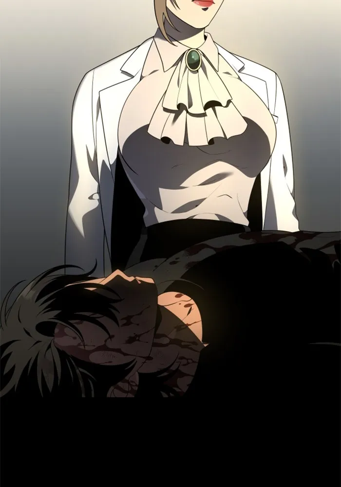 อดีตบอสหอคอย ตอนที่ 12 รูปที่ 112