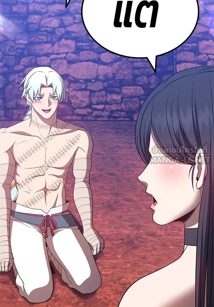 +99 ท่อนไม้พร้อมบวก ตอนที่ 47 รูปที่ 399