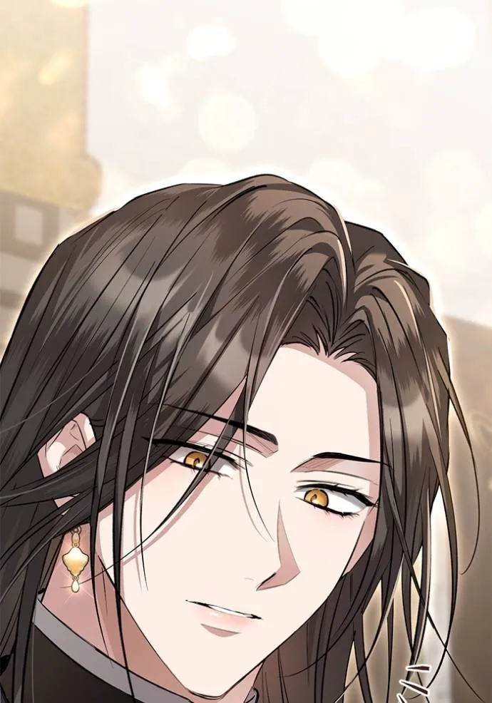 ยามหมาป่าทมิฬเรียกหา ตอนที่ 10 รูปที่ 22