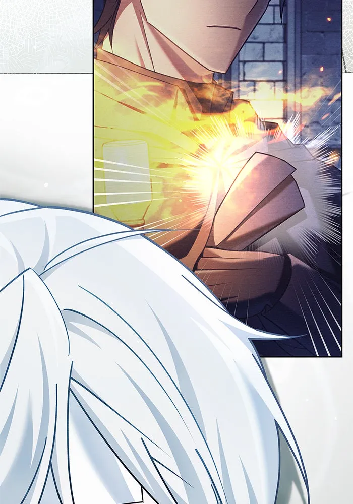 ผมไม่ได้เก่งอย่างที่คิด ตอนที่ 32 รูปที่ 160