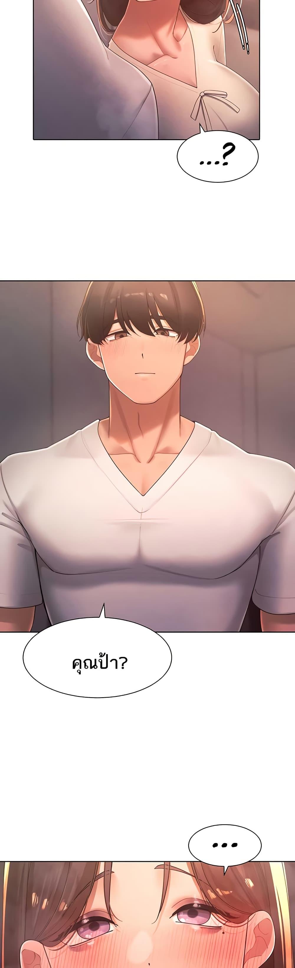 Doujin-Lc- อ่าน โดจิน มังฮวา เกาหลี ญี่ปุ่น จีน แปลไทย The Protagonist Gets Stronger When He Fucks the Female Hunter ตอนที่ 1 2 3 4 5 6 7 8 9 10 11 12 13 14 ฟรี ไม่มีโฆษณา อ่าน โดจิน Manhwa เกาหลี ญี่ปุ่น จีน เรามีครบ คัดมาให้เน้นๆ โดจิน 18+ รับประกันความฟินโดย  Doujin Lc