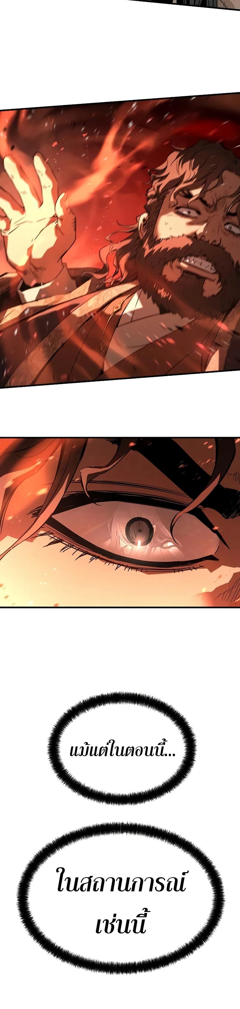 Manga-lc-com อ่านมังงะ อ่านการ์ตูน ออนไลน์ ฟรี Absolute Regression ตอนที่ 1 2 3 4 5 6 7 8 9 10 11 12 13 14 ฟรี ไม่มีโฆษณา Manga-lc - อ่าน มังงะ อ่าน การ์ตูน ออนไลน์ อ่านมังงะ ฟรี