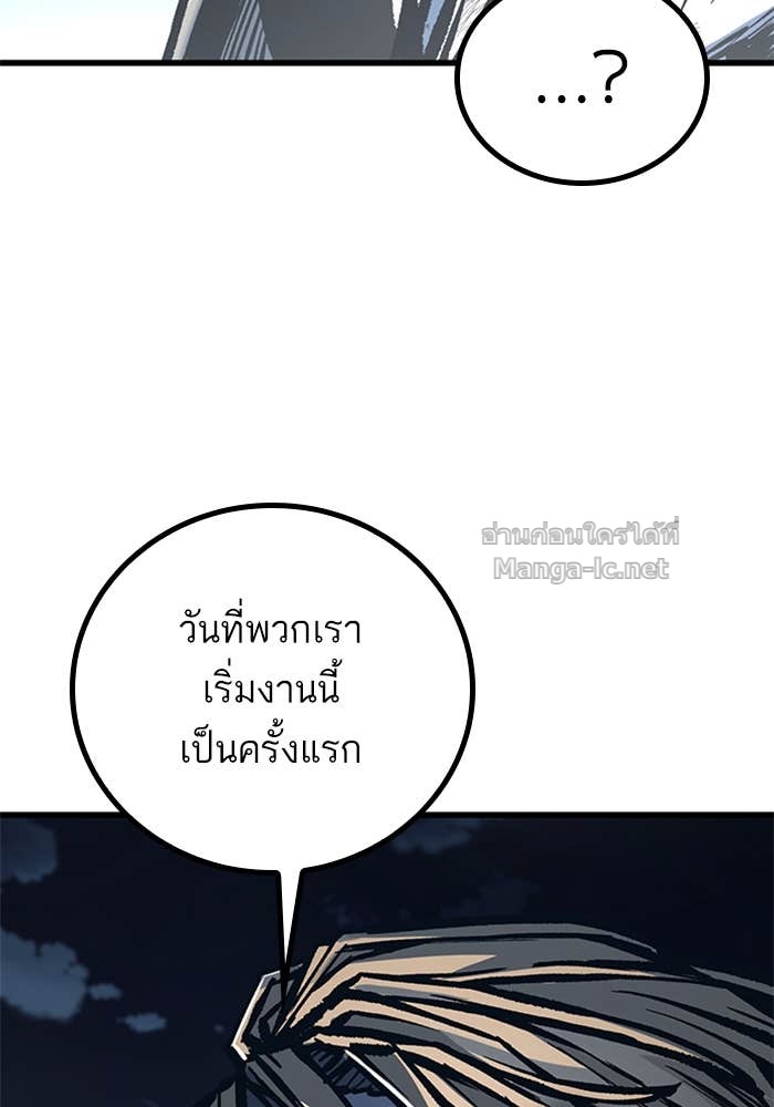 Doujin-Lc- อ่าน โดจิน มังฮวา เกาหลี ญี่ปุ่น จีน แปลไทย HECTOPASCAL ตอนที่ 1 2 3 4 5 6 7 8 9 10 11 12 13 14 ฟรี ไม่มีโฆษณา อ่าน โดจิน Manhwa เกาหลี ญี่ปุ่น จีน เรามีครบ คัดมาให้เน้นๆ โดจิน 18+ รับประกันความฟินโดย Doujin Lc