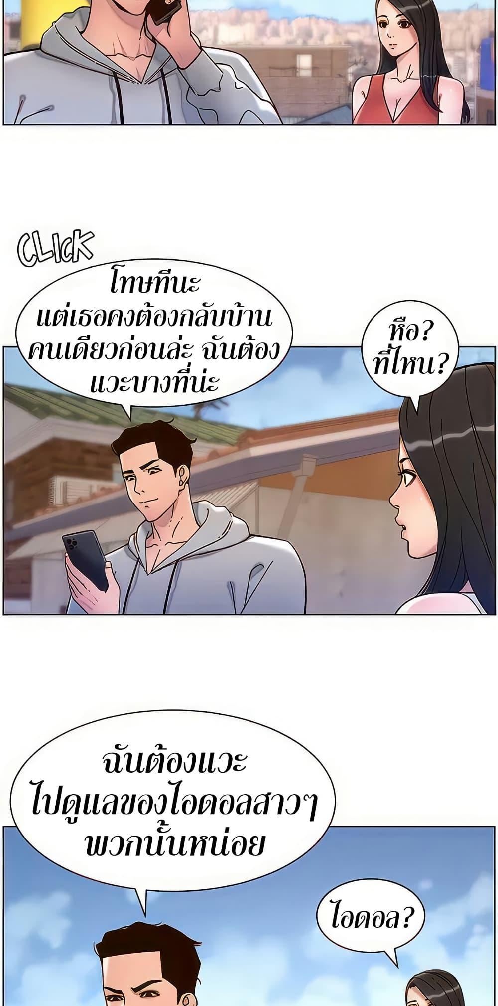 Doujin-Lc- อ่าน โดจิน มังฮวา เกาหลี ญี่ปุ่น จีน แปลไทย APP for the Emperor of the Night ตอนที่ 1 2 3 4 5 6 7 8 9 10 11 12 13 14 ฟรี ไม่มีโฆษณา อ่าน โดจิน Manhwa เกาหลี ญี่ปุ่น จีน เรามีครบ คัดมาให้เน้นๆ โดจิน 18+ รับประกันความฟินโดย  Doujin Lc