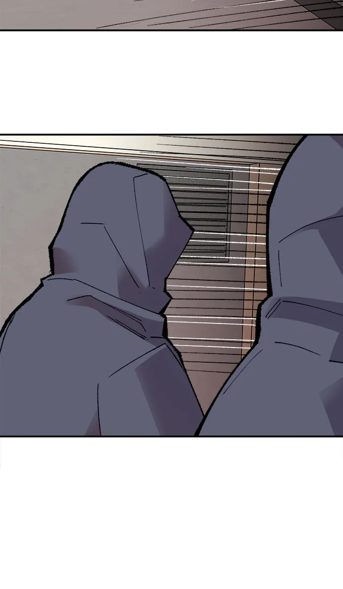 ยอดคนเลเวลทะลุ ตอนที่ 45 คนในพื้นที่ (1) รูปที่ 46