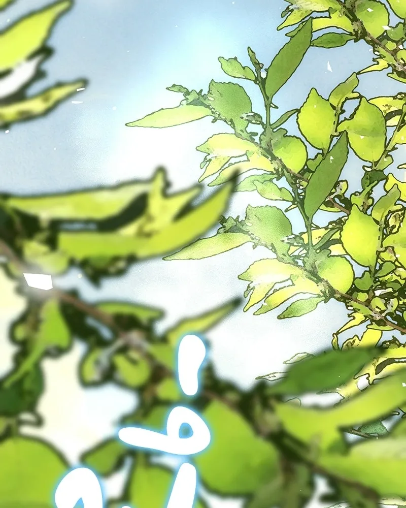 เจ้าหญิงคลั่งแห่งวังหลวง ตอนที่ 142 รูปที่ 151