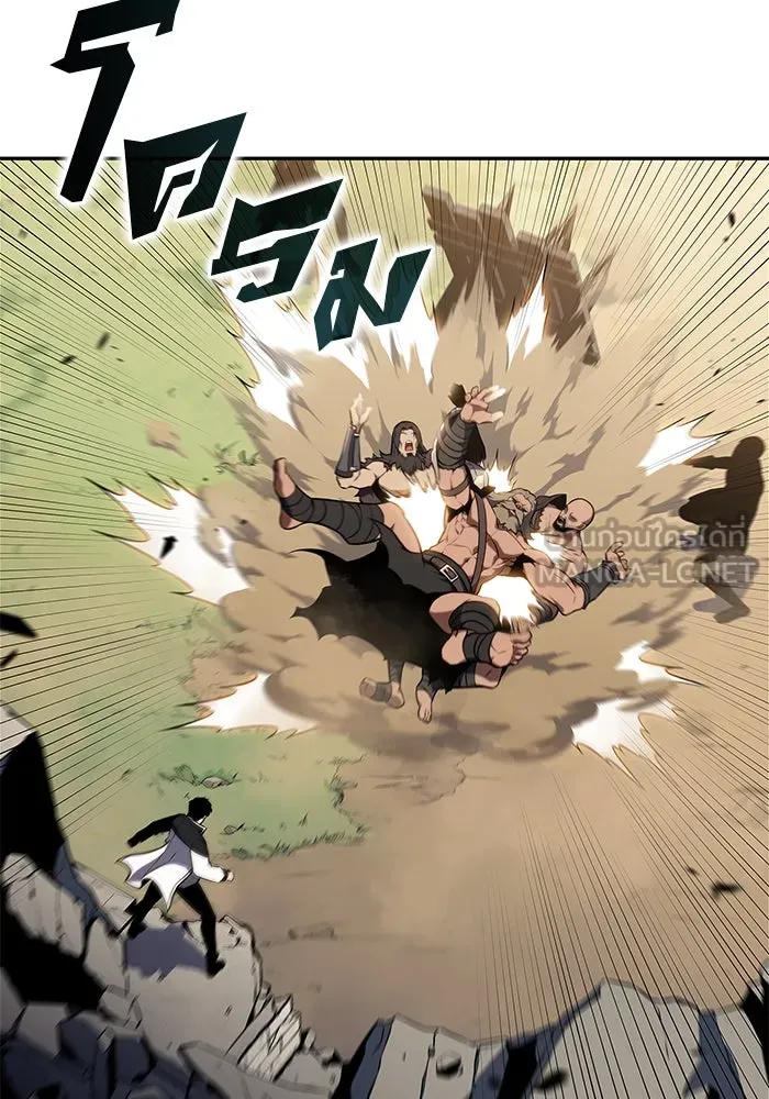 ผู้เล่นหน้าใหม่เลเวลแมกซ์ ตอนที่ 134 ขั้วอำนาจใหม่ & ความสมดุล รูปที่ 108