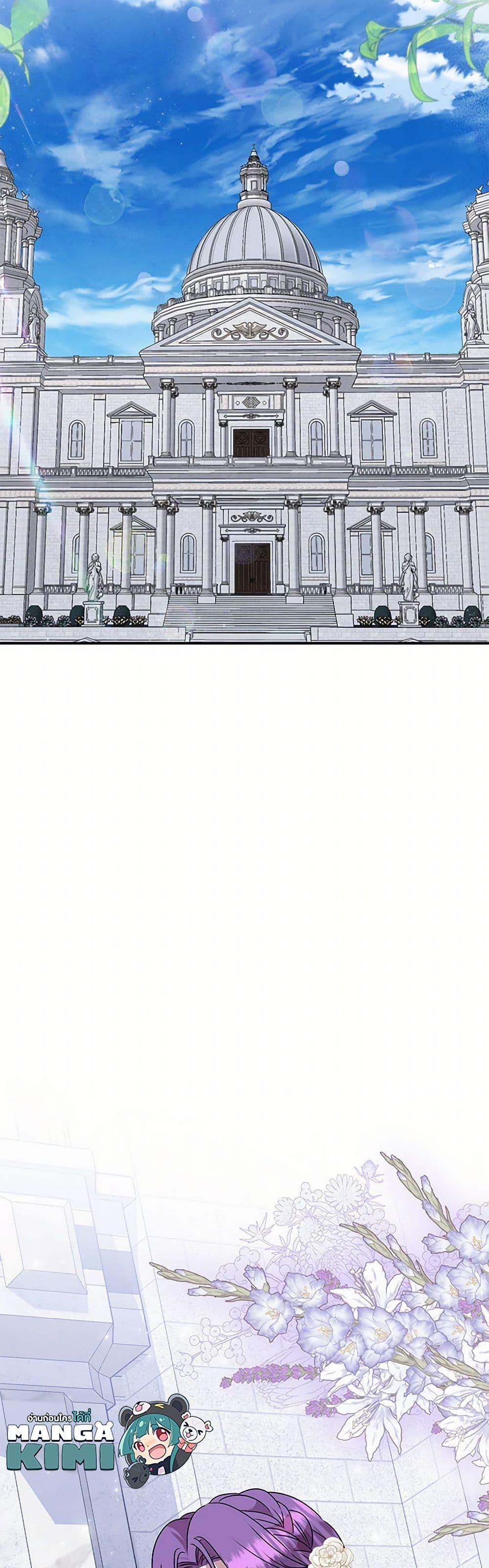 Manga-lc-com อ่านมังงะ อ่านการ์ตูน ออนไลน์ ฟรี Materialistic Princess ตอนที่ 1 2 3 4 5 6 7 8 9 10 11 12 13 14 ฟรี ไม่มีโฆษณา Manga-lc - อ่าน มังงะ อ่าน การ์ตูน ออนไลน์ อ่านมังงะ ฟรี