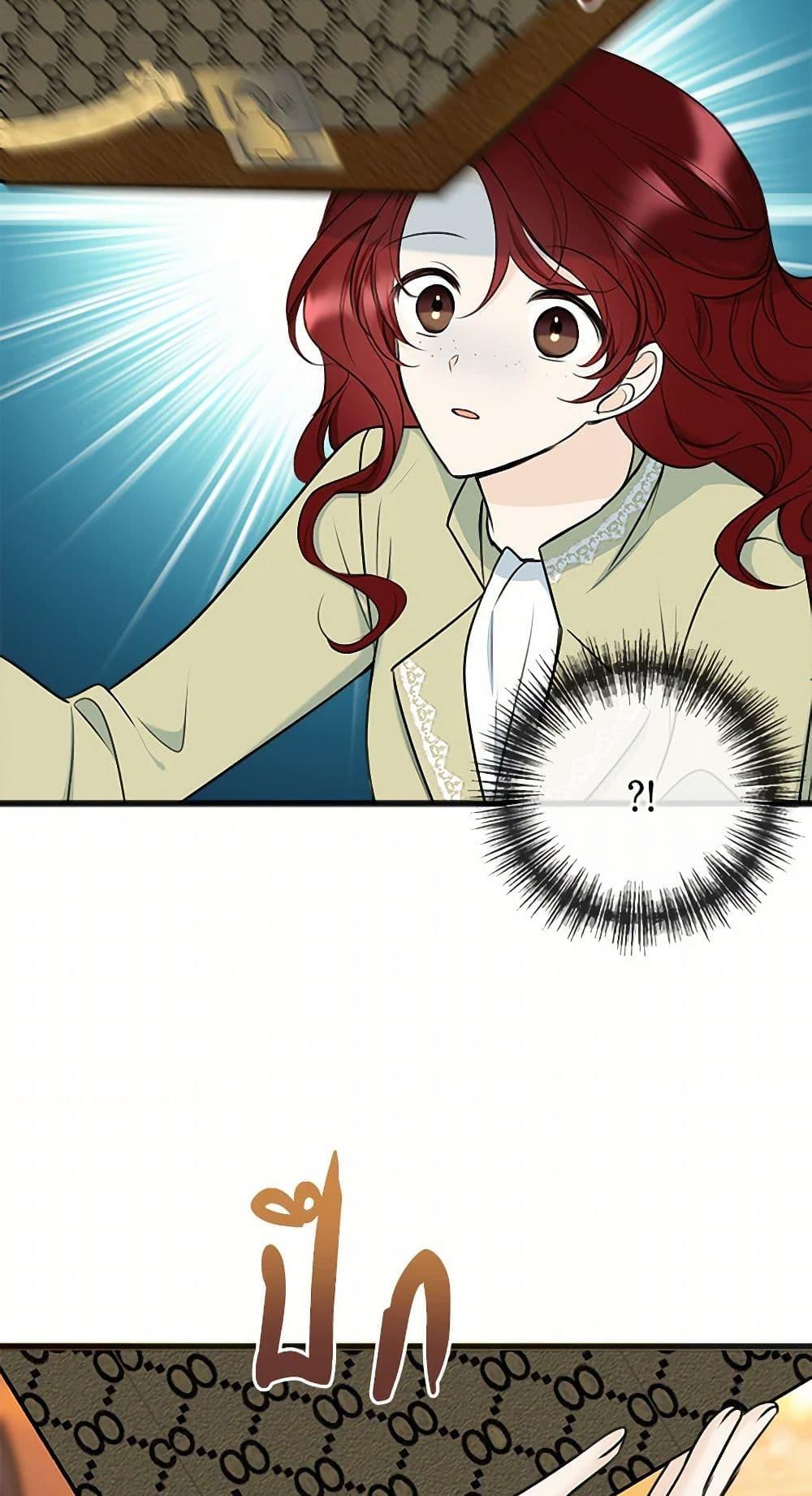 Manga-lc-com อ่านมังงะ อ่านการ์ตูน ออนไลน์ ฟรี Flowers May Wither but You Remain ตอนที่ 1 2 3 4 5 6 7 8 9 10 11 12 13 14 ฟรี ไม่มีโฆษณา Manga-lc - อ่าน มังงะ อ่าน การ์ตูน ออนไลน์ อ่านมังงะ ฟรี