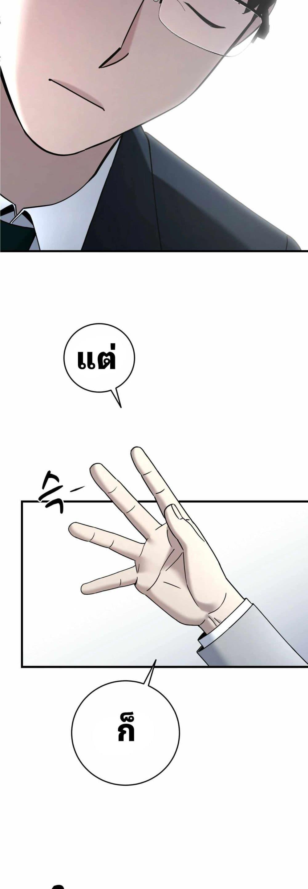 Manga-lc-com อ่านมังงะ อ่านการ์ตูน ออนไลน์ ฟรี Cheolsu Saves the World ตอนที่ 1 2 3 4 5 6 7 8 9 10 11 12 13 14 ฟรี ไม่มีโฆษณา Manga-lc - อ่าน มังงะ อ่าน การ์ตูน ออนไลน์ อ่านมังงะ ฟรี