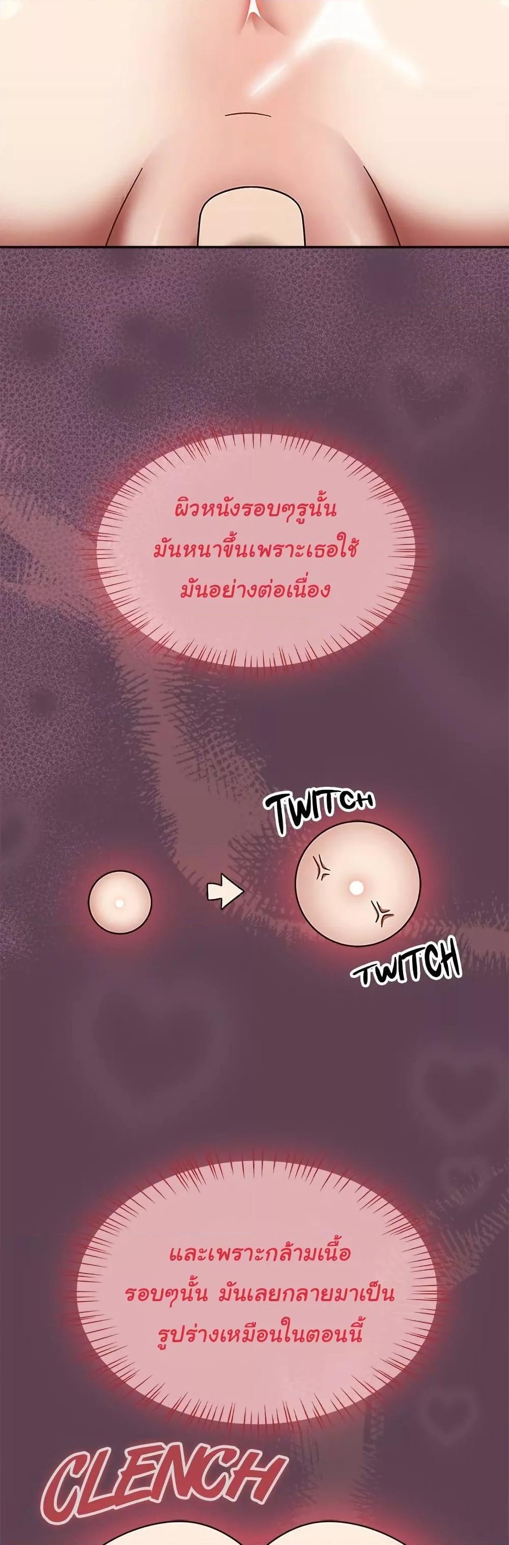 Doujin-Lc- อ่าน โดจิน มังฮวา เกาหลี ญี่ปุ่น จีน แปลไทย Ground and Pound ตอนที่ 1 2 3 4 5 6 7 8 9 10 11 12 13 14 ฟรี ไม่มีโฆษณา อ่าน โดจิน Manhwa เกาหลี ญี่ปุ่น จีน เรามีครบ คัดมาให้เน้นๆ โดจิน 18+ รับประกันความฟินโดย  Doujin Lc
