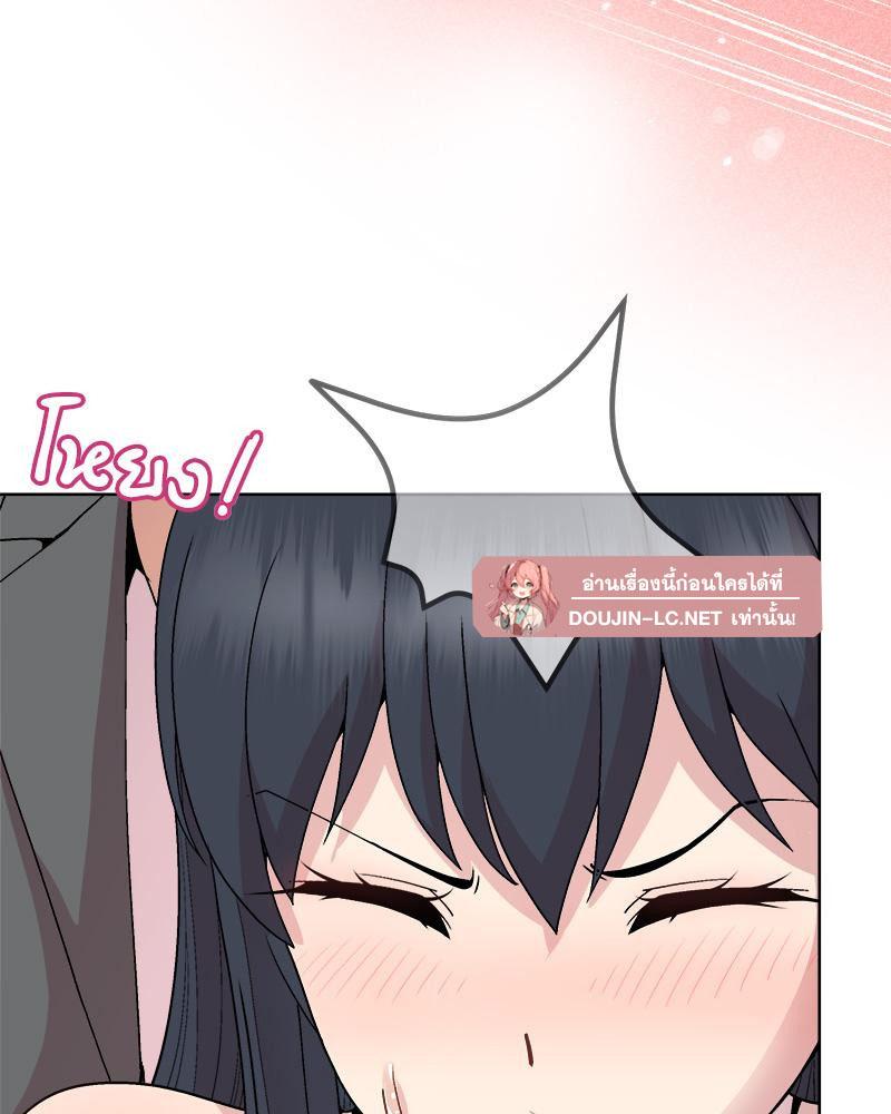 Doujin-Lc- อ่าน โดจิน มังฮวา เกาหลี ญี่ปุ่น จีน แปลไทย Playing a game ตอนที่ 1 2 3 4 5 6 7 8 9 10 11 12 13 14 ฟรี ไม่มีโฆษณา อ่าน โดจิน Manhwa เกาหลี ญี่ปุ่น จีน เรามีครบ คัดมาให้เน้นๆ โดจิน 18+ รับประกันความฟินโดย  Doujin Lc