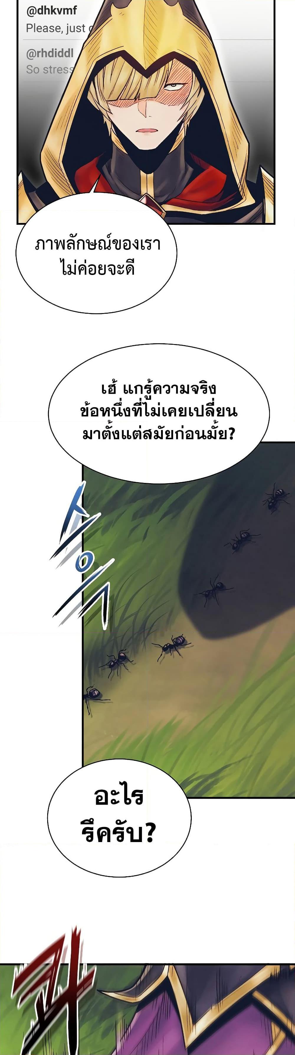 Manga-lc-com อ่านมังงะ อ่านการ์ตูน ออนไลน์ ฟรี The Healing Priest of the Sun ตอนที่ 1 2 3 4 5 6 7 8 9 10 11 12 13 14 ฟรี ไม่มีโฆษณา Manga-lc - อ่าน มังงะ อ่าน การ์ตูน ออนไลน์ อ่านมังงะ ฟรี