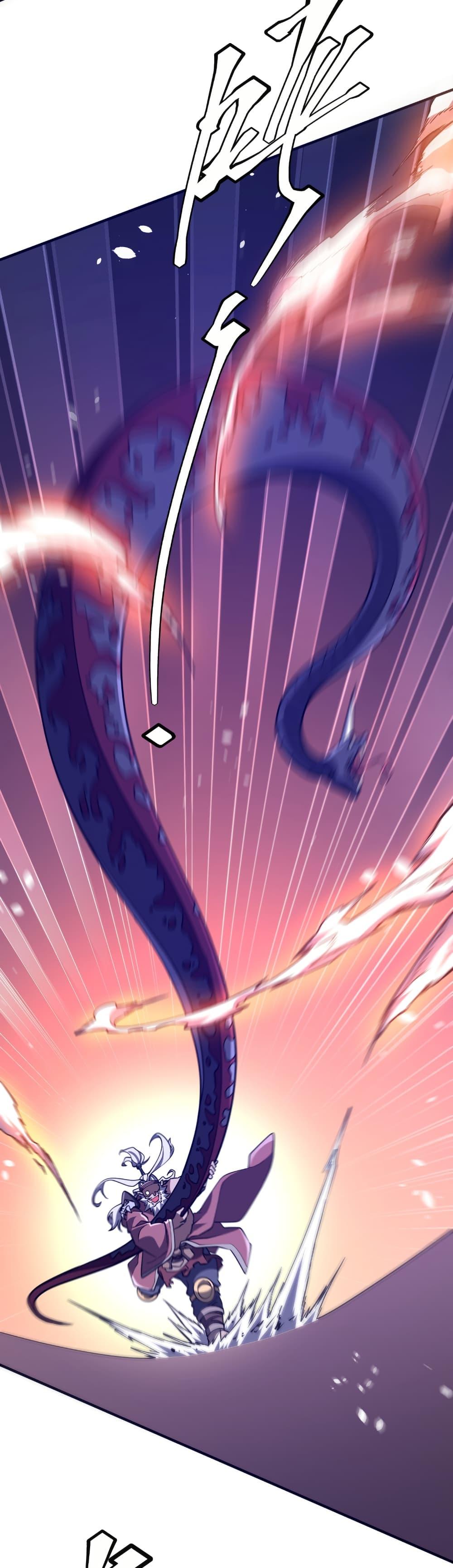 Manga-lc-com อ่านมังงะ อ่านการ์ตูน ออนไลน์ ฟรี Start with Trillions of Coins ตอนที่ 1 2 3 4 5 6 7 8 9 10 11 12 13 14 ฟรี ไม่มีโฆษณา Manga-lc - อ่าน มังงะ อ่าน การ์ตูน ออนไลน์ อ่านมังงะ ฟรี