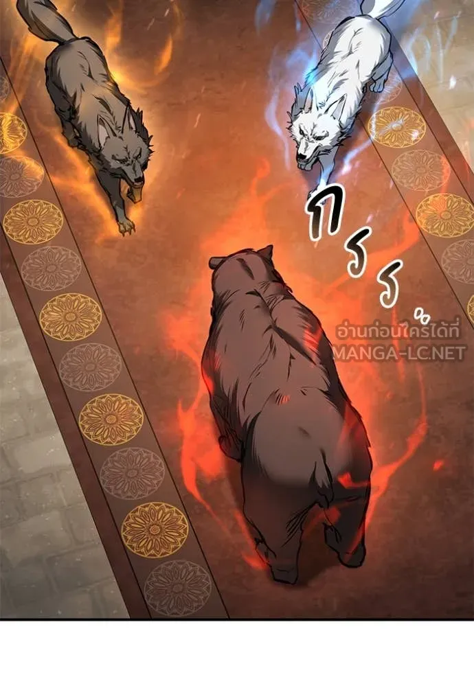 ยามหมาป่าทมิฬ ตอนที่ 71 รูปที่ 40