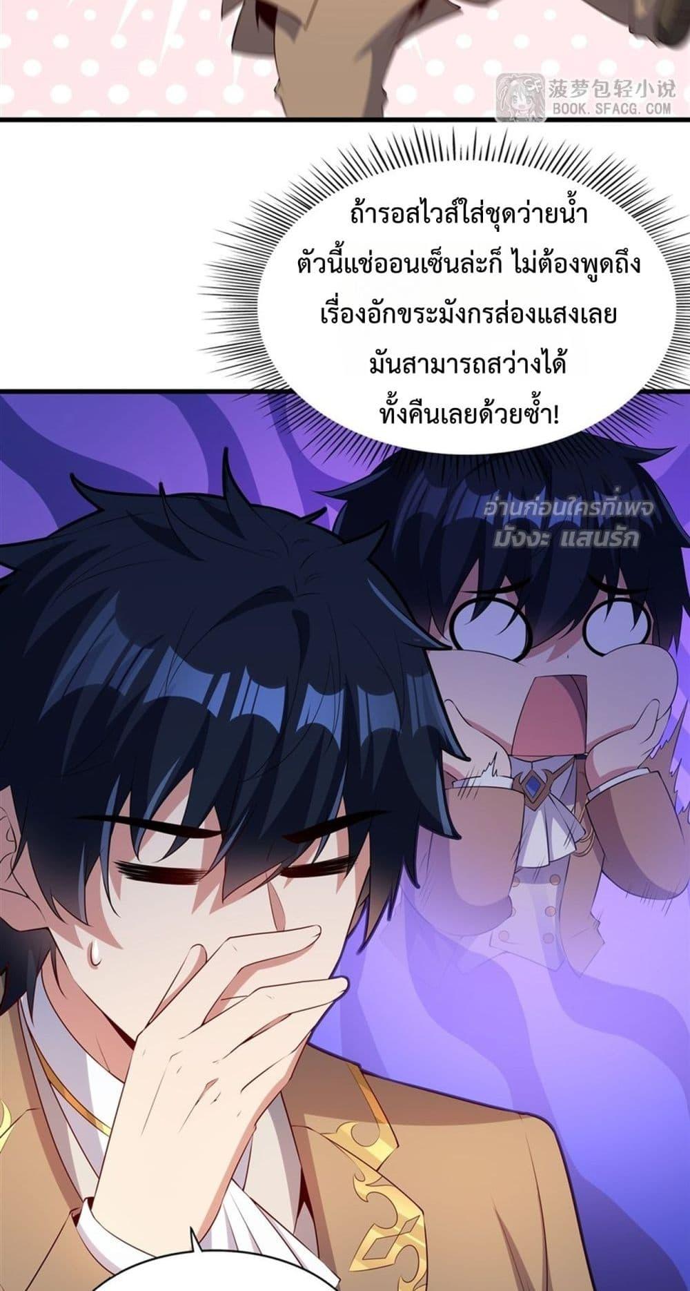 Manga-lc-com อ่านมังงะ อ่านการ์ตูน ออนไลน์ ฟรี MalevolentDrag ตอนที่ 1 2 3 4 5 6 7 8 9 10 11 12 13 14 ฟรี ไม่มีโฆษณา Manga-lc - อ่าน มังงะ อ่าน การ์ตูน ออนไลน์ อ่านมังงะ ฟรี
