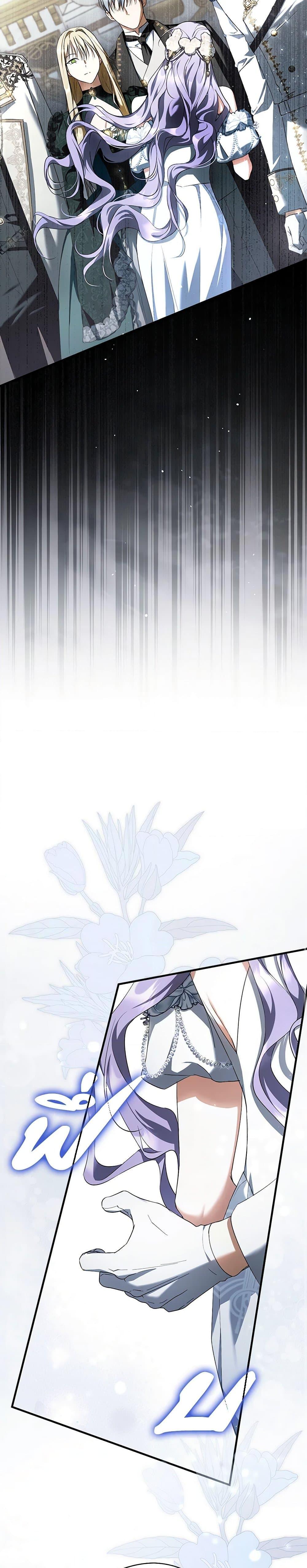 Manga-lc-com อ่านมังงะ อ่านการ์ตูน ออนไลน์ ฟรี An Extra Stole the Male Leads ตอนที่ 1 2 3 4 5 6 7 8 9 10 11 12 13 14 ฟรี ไม่มีโฆษณา Manga-lc - อ่าน มังงะ อ่าน การ์ตูน ออนไลน์ อ่านมังงะ ฟรี