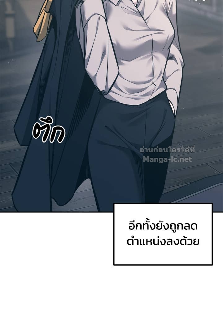 Doujin-Lc- อ่าน โดจิน มังฮวา เกาหลี ญี่ปุ่น จีน แปลไทย ผู้พิชิตเกมป้องกันฐาน ตอนที่ 1 2 3 4 5 6 7 8 9 10 11 12 13 14 ฟรี ไม่มีโฆษณา อ่าน โดจิน Manhwa เกาหลี ญี่ปุ่น จีน เรามีครบ คัดมาให้เน้นๆ โดจิน 18+ รับประกันความฟินโดย Doujin Lc