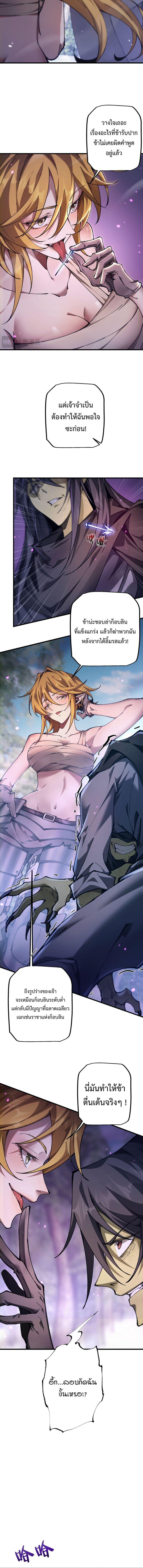 Manga-lc-com อ่านมังงะ อ่านการ์ตูน ออนไลน์ ฟรี From Goblin to Goblin God ตอนที่ 1 2 3 4 5 6 7 8 9 10 11 12 13 14 ฟรี ไม่มีโฆษณา Manga-lc - อ่าน มังงะ อ่าน การ์ตูน ออนไลน์ อ่านมังงะ ฟรี