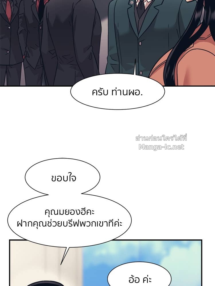 Doujin-Lc- อ่าน โดจิน มังฮวา เกาหลี ญี่ปุ่น จีน แปลไทย โคตรแกร่ง ตอนที่ 1 2 3 4 5 6 7 8 9 10 11 12 13 14 ฟรี ไม่มีโฆษณา อ่าน โดจิน Manhwa เกาหลี ญี่ปุ่น จีน เรามีครบ คัดมาให้เน้นๆ โดจิน 18+ รับประกันความฟินโดย Doujin Lc