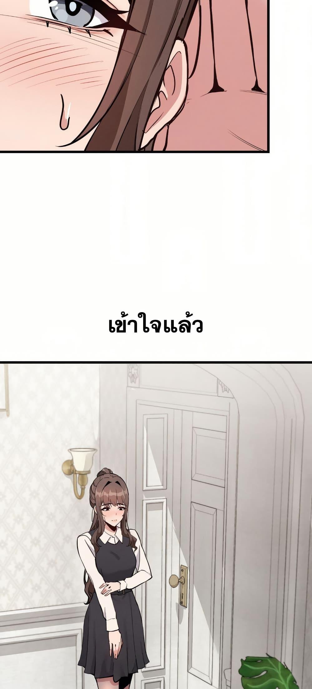 Doujin-Lc- อ่าน โดจิน มังฮวา เกาหลี ญี่ปุ่น จีน แปลไทย Daddy’s Girl (Carcass) ตอนที่ 1 2 3 4 5 6 7 8 9 10 11 12 13 14 ฟรี ไม่มีโฆษณา อ่าน โดจิน Manhwa เกาหลี ญี่ปุ่น จีน เรามีครบ คัดมาให้เน้นๆ โดจิน 18+ รับประกันความฟินโดย  Doujin Lc