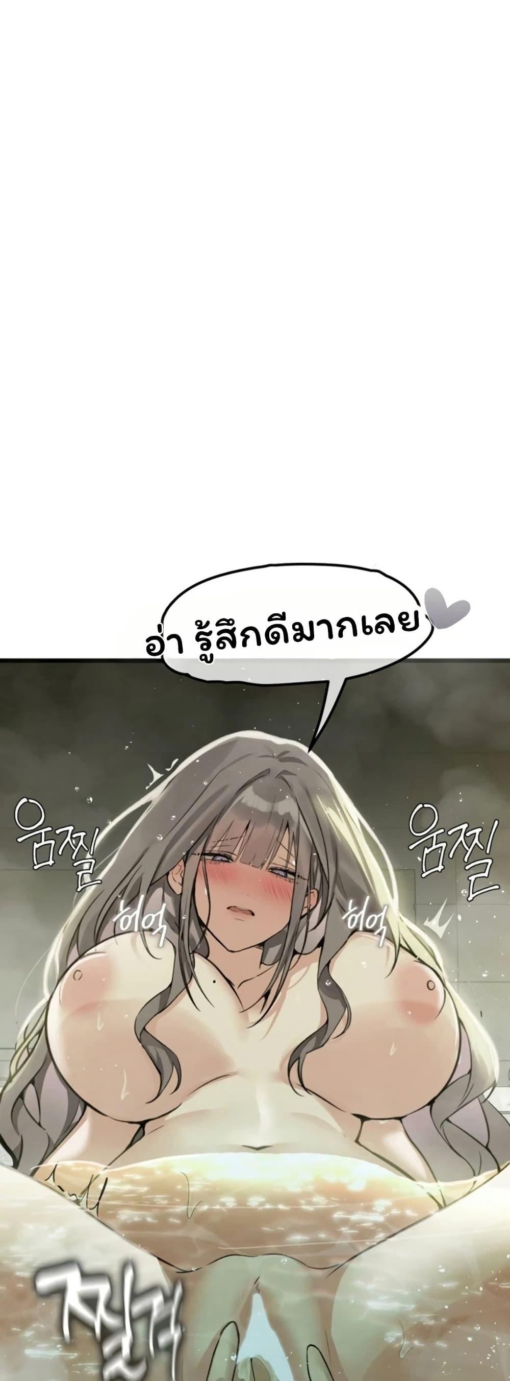 Doujin-Lc- อ่าน โดจิน มังฮวา เกาหลี ญี่ปุ่น จีน แปลไทย Married Women’s ตอนที่ 1 2 3 4 5 6 7 8 9 10 11 12 13 14 ฟรี ไม่มีโฆษณา อ่าน โดจิน Manhwa เกาหลี ญี่ปุ่น จีน เรามีครบ คัดมาให้เน้นๆ โดจิน 18+ รับประกันความฟินโดย  Doujin Lc