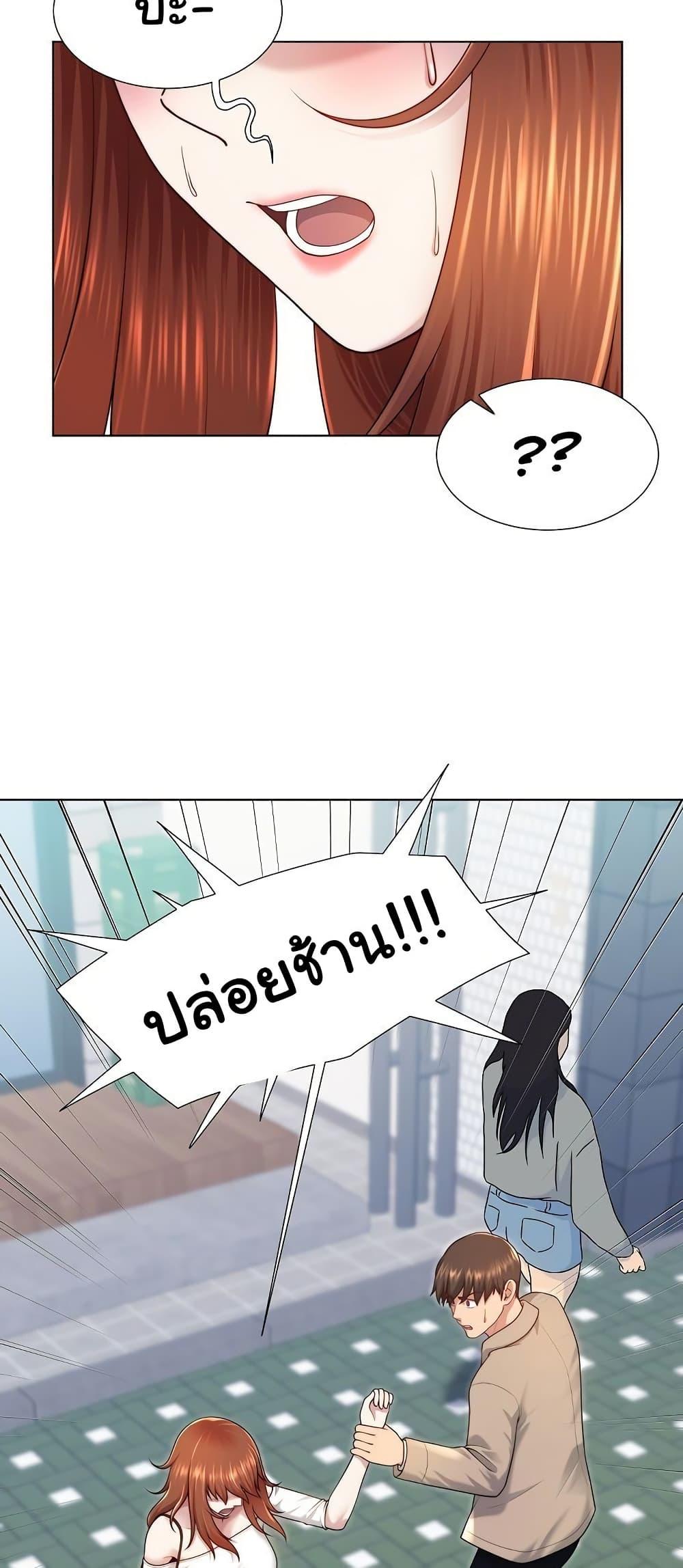 Doujin-Lc- อ่าน โดจิน มังฮวา เกาหลี ญี่ปุ่น จีน แปลไทย Wanna Become a Dad or a Boyfriend ตอนที่ 1 2 3 4 5 6 7 8 9 10 11 12 13 14 ฟรี ไม่มีโฆษณา อ่าน โดจิน Manhwa เกาหลี ญี่ปุ่น จีน เรามีครบ คัดมาให้เน้นๆ โดจิน 18+ รับประกันความฟินโดย  Doujin Lc