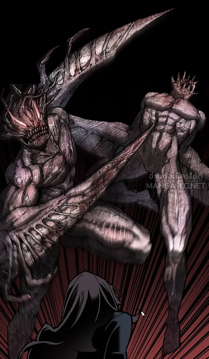 ยอดคนเลเวลทะลุ ตอนที่ 33 ร่องรอย รูปที่ 33