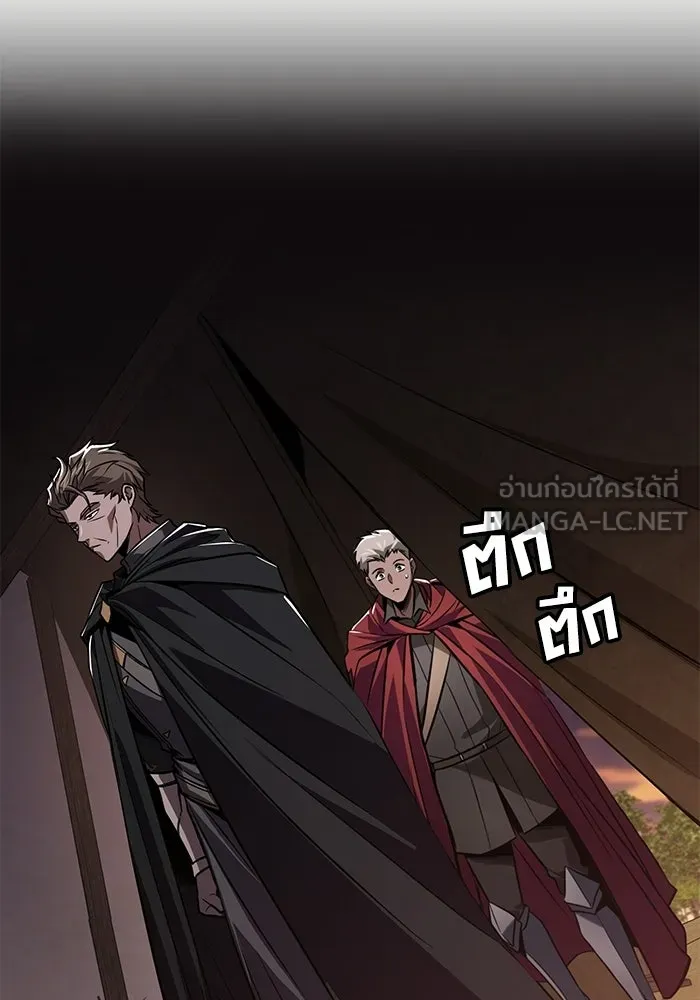 ชีวิตพลิกผันของลอร์ดผู้เกียจคร้าน ตอนที่ 133 หมาป่าสองตัว รูปที่ 156