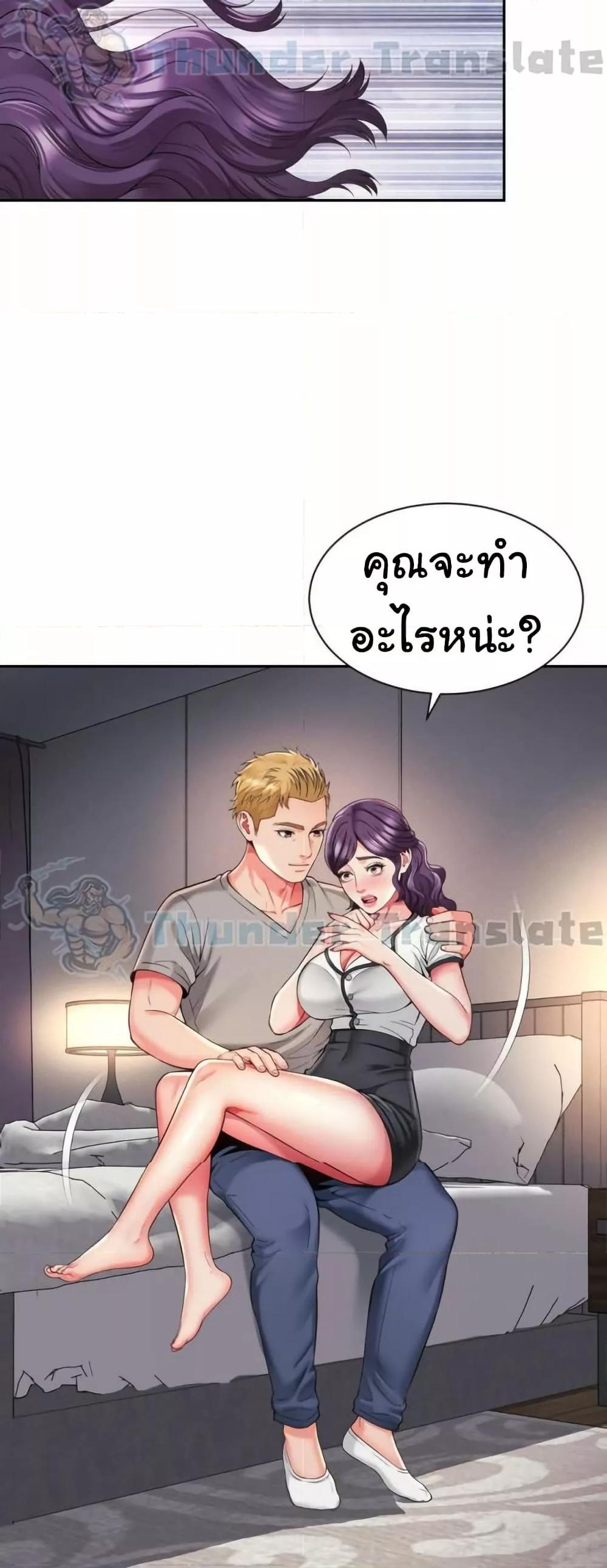 Doujin-Lc- อ่าน โดจิน มังฮวา เกาหลี ญี่ปุ่น จีน แปลไทย Friend’s Mom Is Mine ตอนที่ 1 2 3 4 5 6 7 8 9 10 11 12 13 14 ฟรี ไม่มีโฆษณา อ่าน โดจิน Manhwa เกาหลี ญี่ปุ่น จีน เรามีครบ คัดมาให้เน้นๆ โดจิน 18+ รับประกันความฟินโดย  Doujin Lc