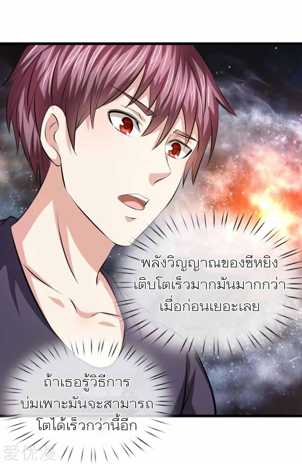 Manga-lc-com อ่านมังงะ อ่านการ์ตูน ออนไลน์ ฟรี The Master of Knife ตอนที่ 1 2 3 4 5 6 7 8 9 10 11 12 13 14 ฟรี ไม่มีโฆษณา Manga-lc - อ่าน มังงะ อ่าน การ์ตูน ออนไลน์ อ่านมังงะ ฟรี