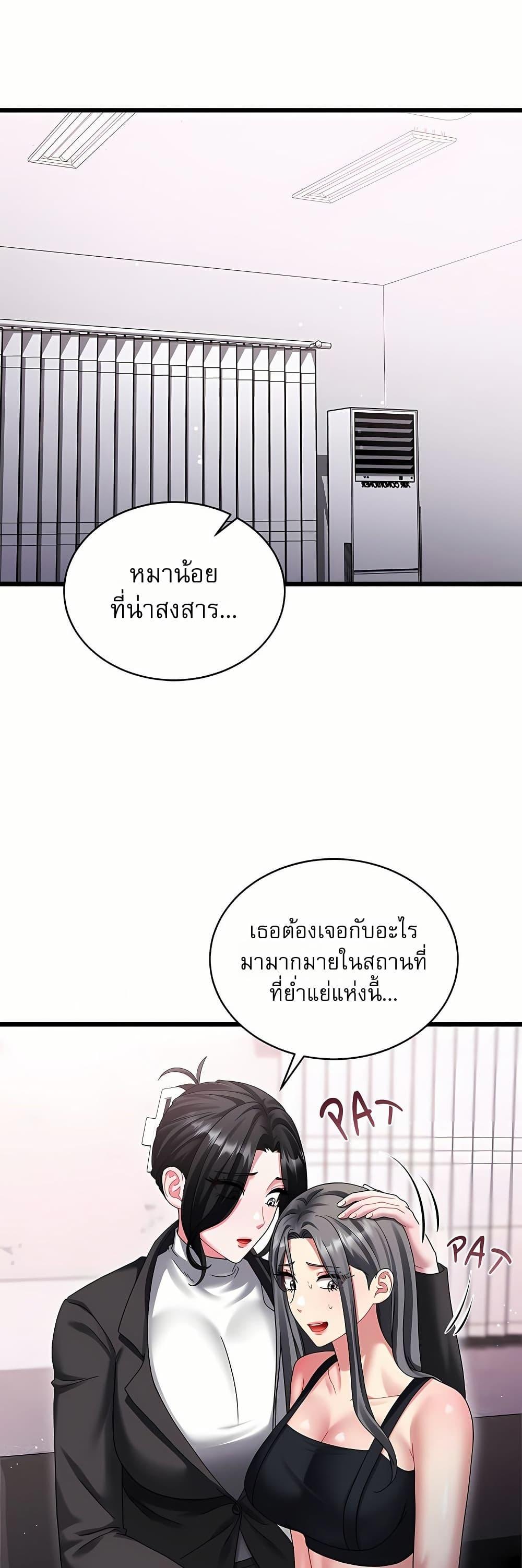 Doujin-Lc- อ่าน โดจิน มังฮวา เกาหลี ญี่ปุ่น จีน แปลไทย Who Cares if ตอนที่ 1 2 3 4 5 6 7 8 9 10 11 12 13 14 ฟรี ไม่มีโฆษณา อ่าน โดจิน Manhwa เกาหลี ญี่ปุ่น จีน เรามีครบ คัดมาให้เน้นๆ โดจิน 18+ รับประกันความฟินโดย  Doujin Lc