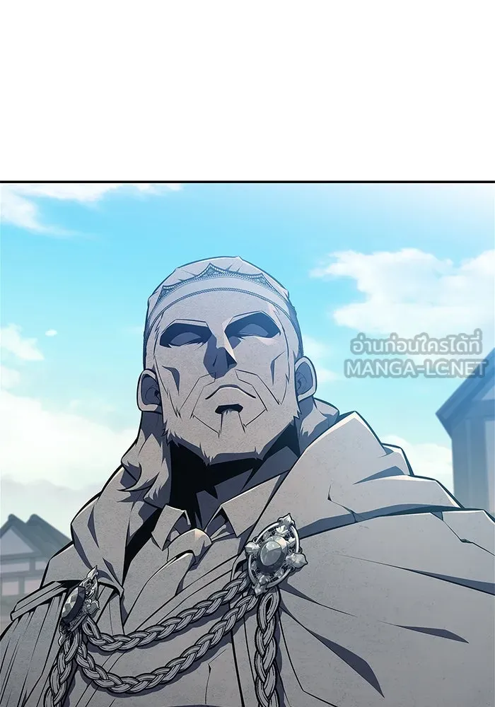 ผู้เล่นหน้าใหม่เลเวลแมกซ์ ตอนที่ 155 น้ำหนักของชื่อ 'ไรน์ฮาร์ รูปที่ 39