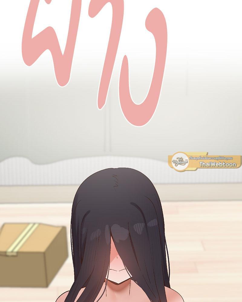 Doujin-Lc- อ่าน โดจิน มังฮวา เกาหลี ญี่ปุ่น จีน แปลไทย Family with Benefits ตอนที่ 1 2 3 4 5 6 7 8 9 10 11 12 13 14 ฟรี ไม่มีโฆษณา อ่าน โดจิน Manhwa เกาหลี ญี่ปุ่น จีน เรามีครบ คัดมาให้เน้นๆ โดจิน 18+ รับประกันความฟินโดย  Doujin Lc